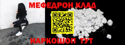 ГАЛЛЮЦИНОГЕННЫЕ ГРИБЫ Бузулук