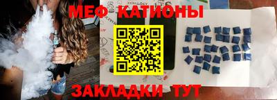 ГАЛЛЮЦИНОГЕННЫЕ ГРИБЫ Бузулук