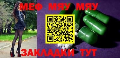 ГАЛЛЮЦИНОГЕННЫЕ ГРИБЫ Бузулук