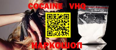 ALPHA PVP Бугуруслан