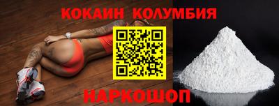 ГАЛЛЮЦИНОГЕННЫЕ ГРИБЫ Бузулук