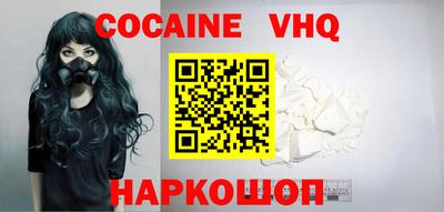 ALPHA PVP Бугуруслан