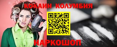 ALPHA PVP Бугуруслан