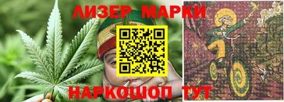 ALPHA PVP Бугуруслан