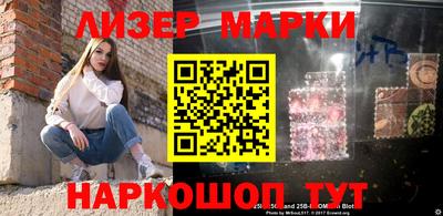 ГАЛЛЮЦИНОГЕННЫЕ ГРИБЫ Бузулук