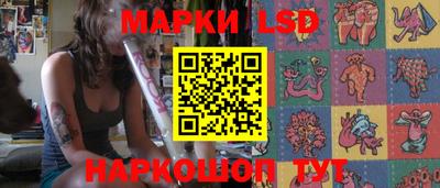 ALPHA PVP Бугуруслан