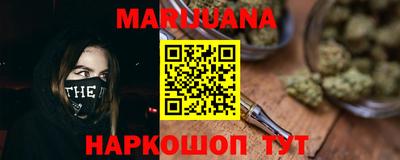 ГАЛЛЮЦИНОГЕННЫЕ ГРИБЫ Бузулук