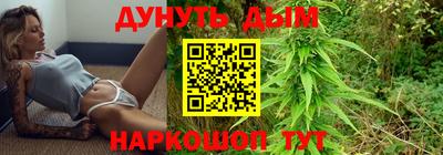 ГАЛЛЮЦИНОГЕННЫЕ ГРИБЫ Бузулук