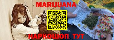 меф Будённовск