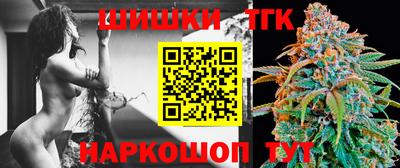 меф Будённовск