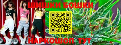 ГАЛЛЮЦИНОГЕННЫЕ ГРИБЫ Бузулук