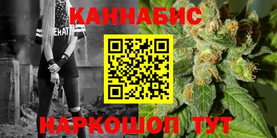 кокс Ставрополь
