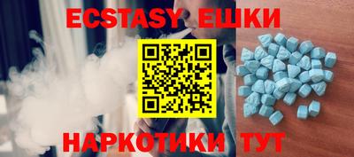 ГАЛЛЮЦИНОГЕННЫЕ ГРИБЫ Бузулук