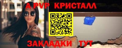 ПСИЛОЦИБИНОВЫЕ ГРИБЫ Старая Купавна