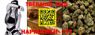 ГАЛЛЮЦИНОГЕННЫЕ ГРИБЫ Бузулук