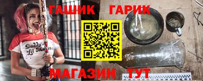 ALPHA PVP Бугуруслан