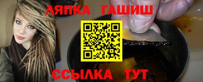 ALPHA PVP Бугуруслан