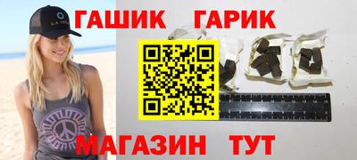 меф Будённовск