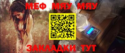 ГАЛЛЮЦИНОГЕННЫЕ ГРИБЫ Бузулук