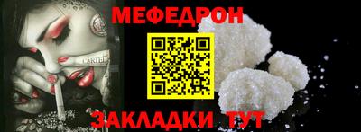 ГАЛЛЮЦИНОГЕННЫЕ ГРИБЫ Бузулук