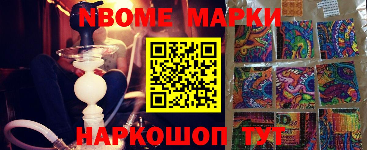 ЛСД экстази ecstasy  Вход с VPN  LSD-25 экстази кислота  Полевской 