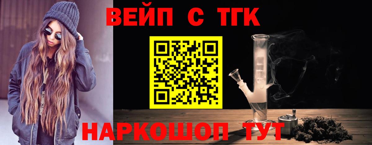 НБОМе Полевской